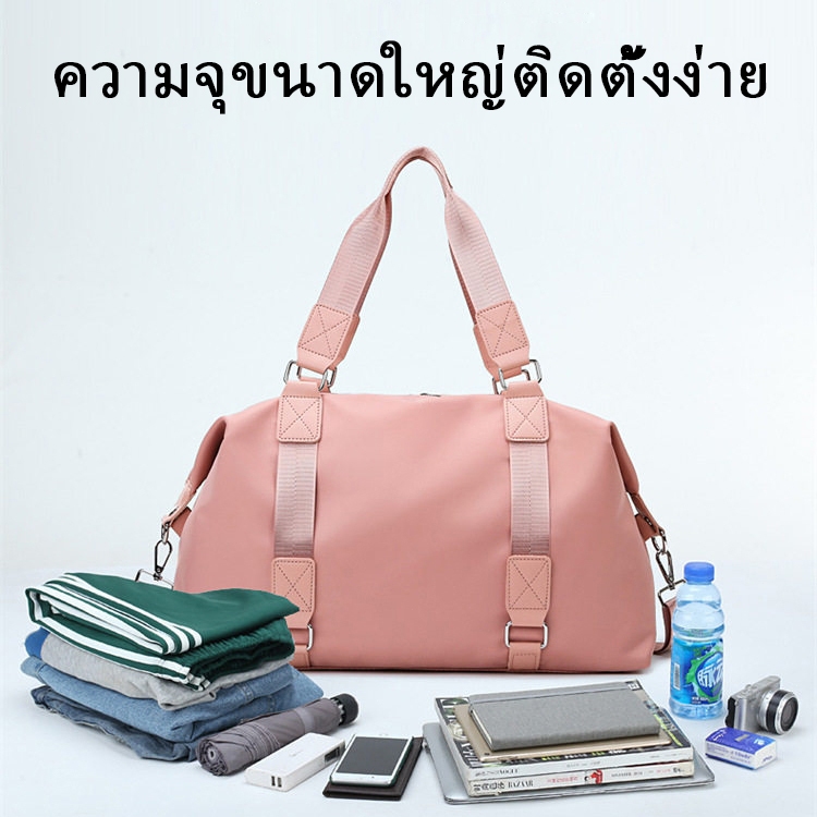 กระเป๋าฟิตเนส ยืนฟรีถุงเก็บรองเท้า กระเป๋าเดินทาง เหมาะสำหรับการเดินทางและการเล่นกีฬา - รูปที่ 5