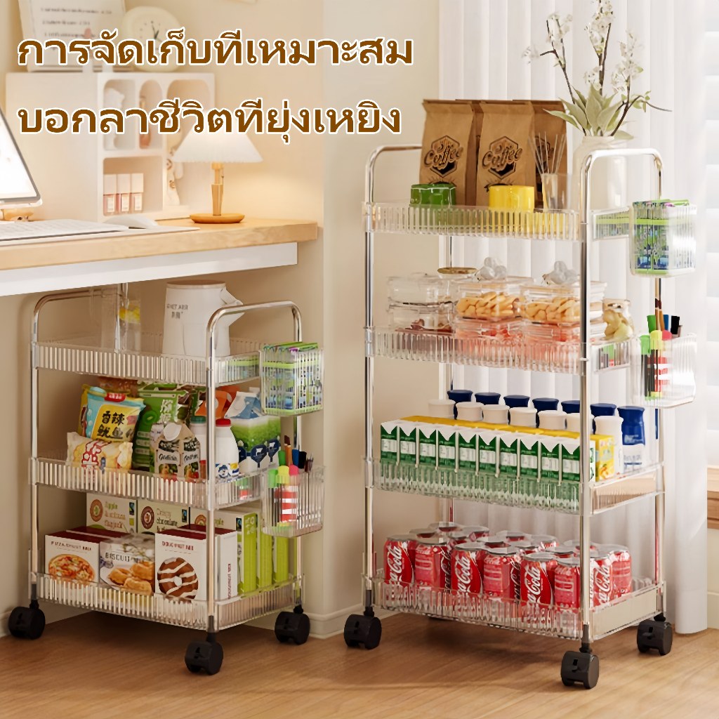 ชั้นเก็บของรถเข็นที่สามารถเคลื่อนย้ายข้างโซฟาโต๊ะข้างเตียงโต๊ะโซฟาหลายชั้นห้องนั่งเล่นชั้นวางเช่าขนมโต๊ะกาแฟขนาดเล
