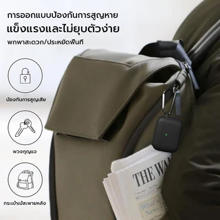 Osgeer สําหรับ AirPods Pro 2 / AirPods 3 4, ซิลิโคนป้องกันเต็มรูปแบบ AirPods ผิว Soft Shell Shock-Absorbing ป้องกัน Full-Body พวงกุญแจ - XYW0314