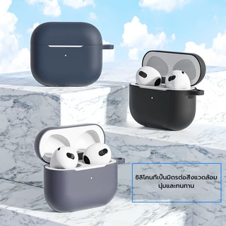 Osgeer สําหรับ AirPods Pro 2 / AirPods 3 4, ซิลิโคนป้องกันเต็มรูปแบบ AirPods ผิว Soft Shell Shock-Absorbing ป้องกัน Full-Body พวงกุญแจ - XYW0314