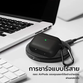 Osgeer สําหรับ AirPods Pro 2 / AirPods 3 4, ซิลิโคนป้องกันเต็มรูปแบบ AirPods ผิว Soft Shell Shock-Absorbing ป้องกัน Full-Body พวงกุญแจ - XYW0314