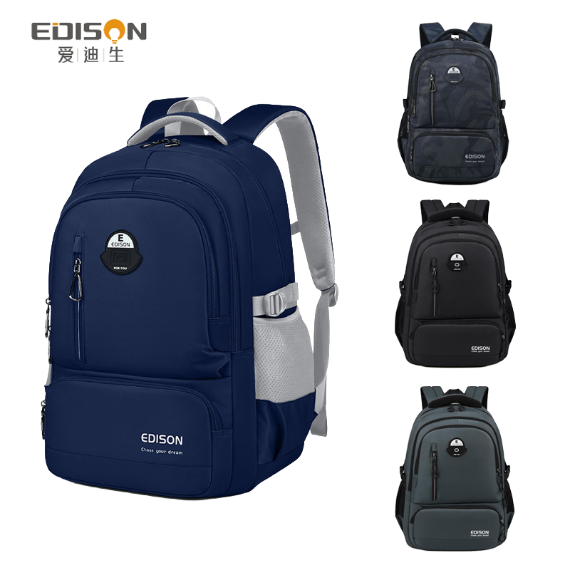 EDISON กระเป๋าเป้นักเรียน มัธยม นักศึกษา กันน้ำ น้ำหนักเบา ใส่โน้ตบุ๊คได้ ความจุใหญ่ หลายช่อง ทนทาน สำหรับผู้ชายผู้หญิง