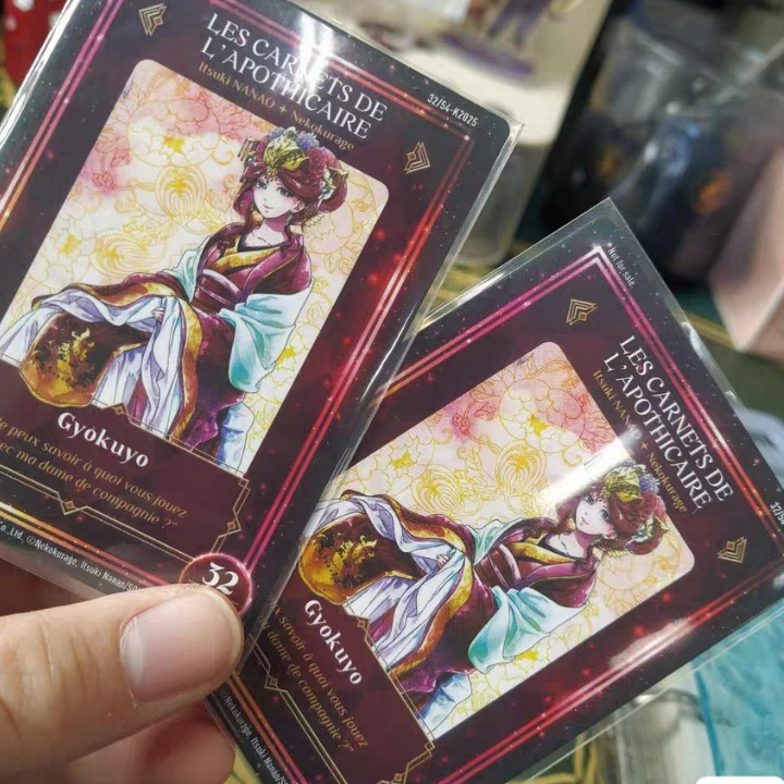 สินค้าใหม่!Kioon French Bonus Bonus Character Card แฟลชการ์ดสะกดต่อสู้ Zhuyin Falling Words