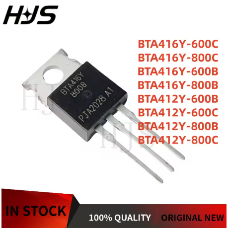 10PCS BTA416Y-600C BTA416Y-800C BTA416Y-600B BTA416Y-800B BTA412Y-600B BTA412Y-600C BTA412Y-800B BTA
