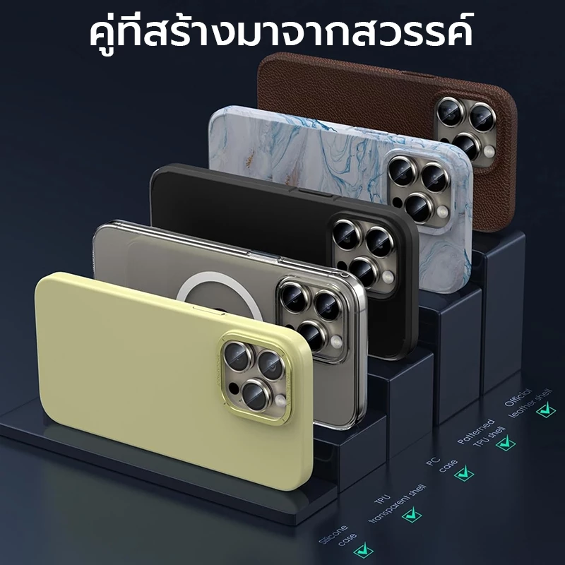 X-IT ตัวป้องกันเลนส์กล้องสําหรับ iPhone 17 Air 11 12 13 14 15 16 16e Pro Max, [ถาดติดตั้ง 1 ขั้นตอน] กระจกนิรภัยป้องกันหน้าจอโลหะฝาครอบกล้องส่วนบุคคล thumbnail 6