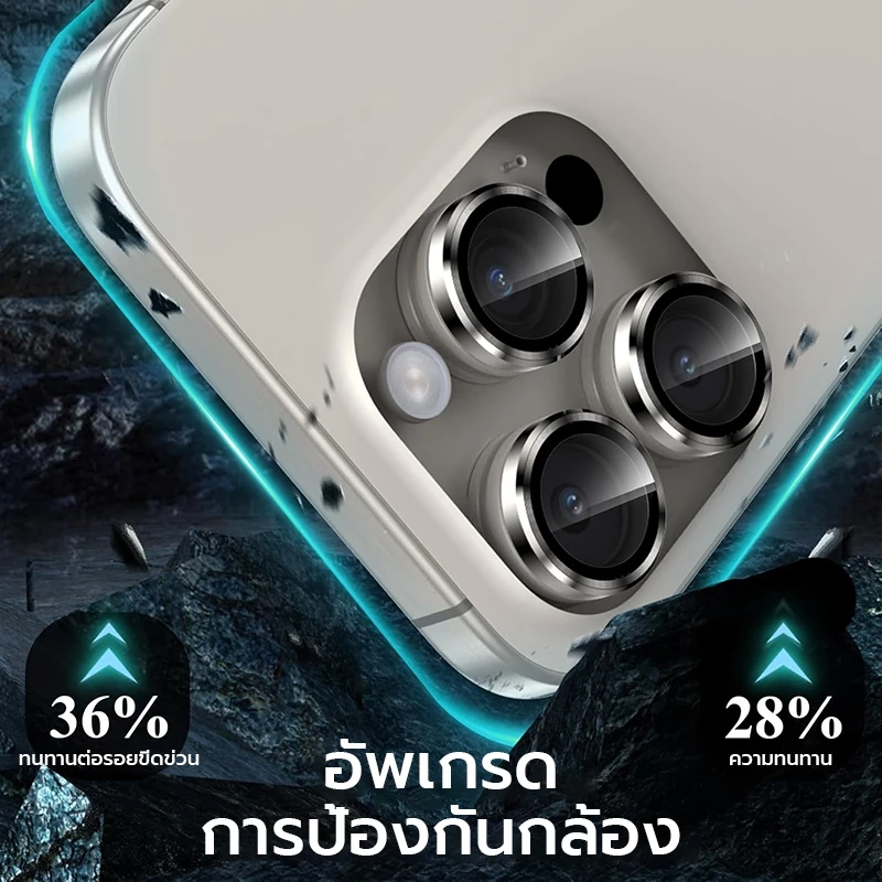 X-IT ตัวป้องกันเลนส์กล้องสําหรับ iPhone 17 Air 11 12 13 14 15 16 16e Pro Max, [ถาดติดตั้ง 1 ขั้นตอน] กระจกนิรภัยป้องกันหน้าจอโลหะฝาครอบกล้องส่วนบุคคล thumbnail 4