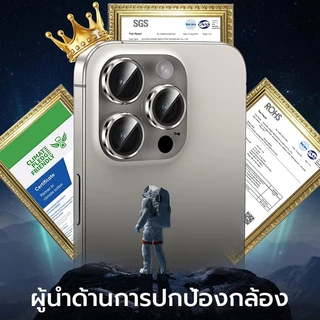 X-IT ตัวป้องกันเลนส์กล้องสําหรับ iPhone 17 Air 11 12 13 14 15 16 16e Pro Max, [ถาดติดตั้ง 1 ขั้นตอน] กระจกนิรภัยป้องกันหน้าจอโลหะฝาครอบกล้องส่วนบุคคล