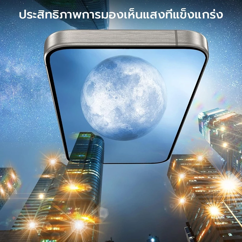 X-IT ตัวป้องกันเลนส์กล้องสําหรับ iPhone 17 Air 11 12 13 14 15 16 16e Pro Max, [ถาดติดตั้ง 1 ขั้นตอน] กระจกนิรภัยป้องกันหน้าจอโลหะฝาครอบกล้องส่วนบุคคล thumbnail 5