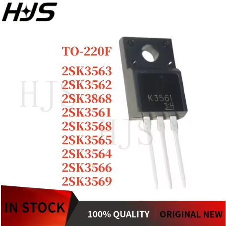 10PCS 2SK3569 2SK3561 2SK3562 2SK3563 2SK3564 2SK3565 2SK3566 2SK3568 2SK3868 K3569 K3561 K3562 K35 