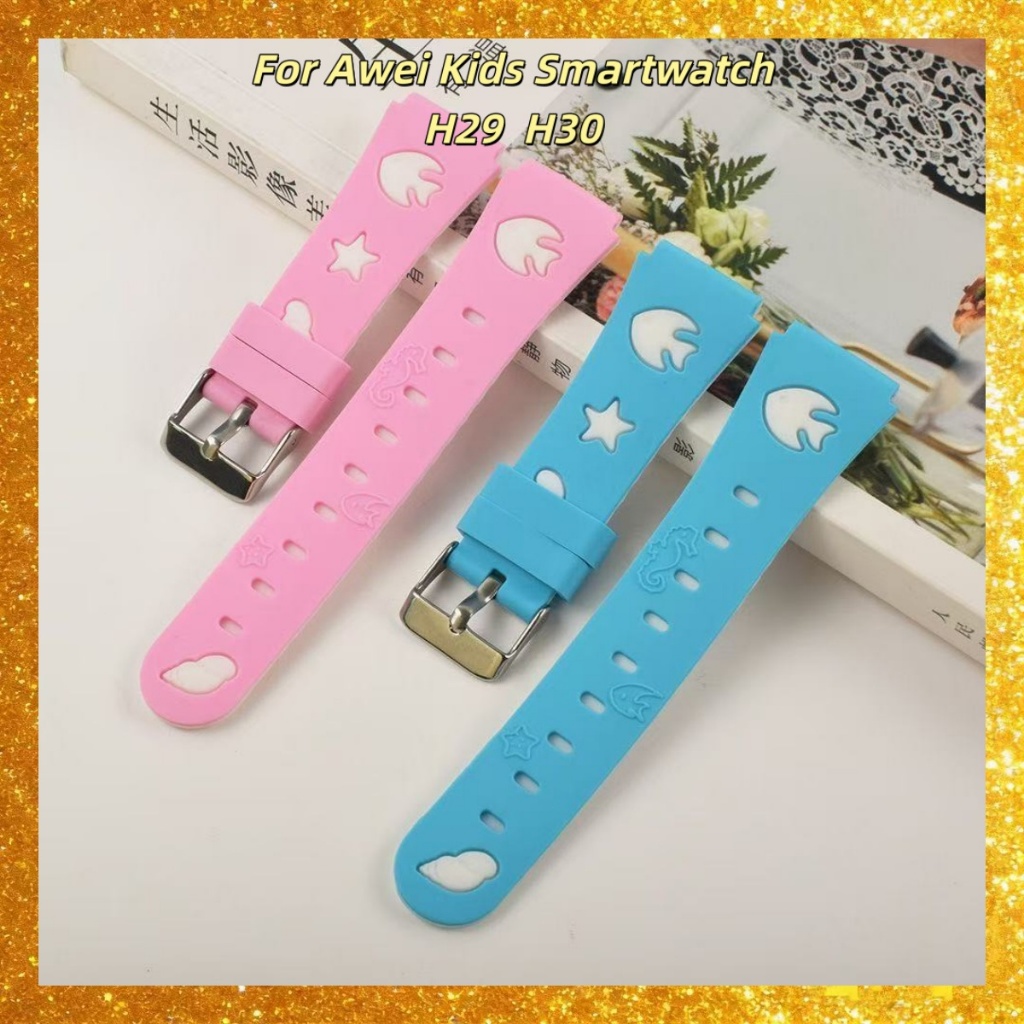 สําหรับ Awei Kids Smartwatch Strap สายซิลิโคน H29 Strap H30 Strap