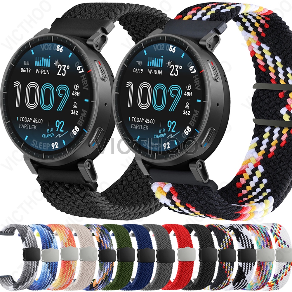 สายรัดแม่เหล็กไนลอน สายรัดข้อมือสร้อยข้อมือถักวงสมาร์ทวอทช์สําหรับ Amazfit Active Max / Balance 2