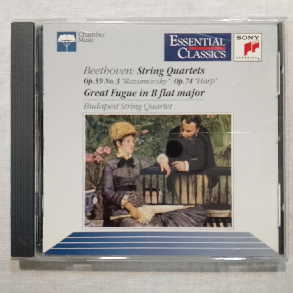 Beethoven: String Quartets Op.59, No.3 Irizovsky: Op.74 Harp: Great Fugue Budapest String Quartet US