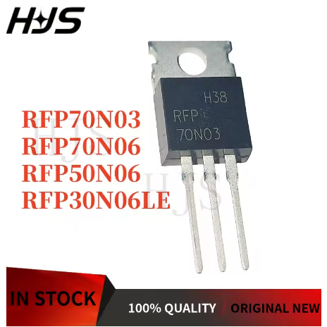 10PCS RFP30N06LE RFP30N06L 30N06LE 30N06 RFP70N06 70N06 RFP50N06 50N06 RFP70N03 70N03 TO-220 ยี่ห้อใ