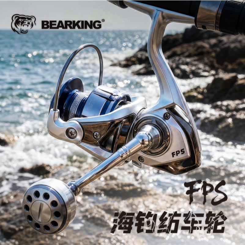 Bearking รอกตกปลา FPS รอกตกปลาน้ําเค็ม รอกตกปลา รอกจิ๊กกิ้ง 1000-6000 9+1BB 5.2:1 ลากสูงสุด 12KG รอก