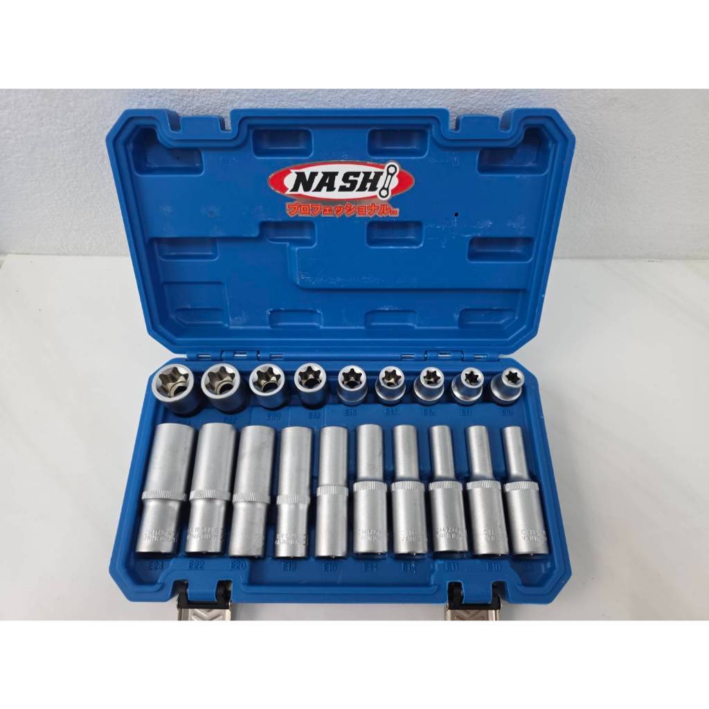 NASHI ชุดบล๊อกทอร์ค บล็อก E 1/2" 4หุน ลูกสั้น+ลูกยาว 19 ตัวชุด ของแท้ ส่งเร็ว ภายใน 48ชม การจัดส่งสินค้าในประเทศไทย
