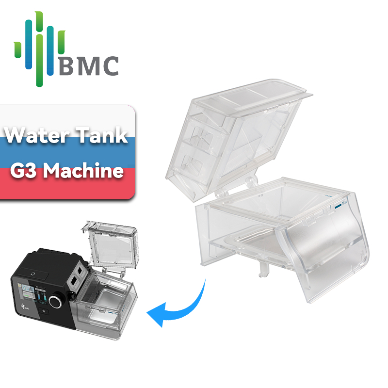 BMC CPAP อุปกรณ์เสริมถังน้ําอะไหล่สําหรับ BMC G3 CPAP/Auto CPAP สําหรับ G3 A20/G3 C20/G3 B20A/G3 B25