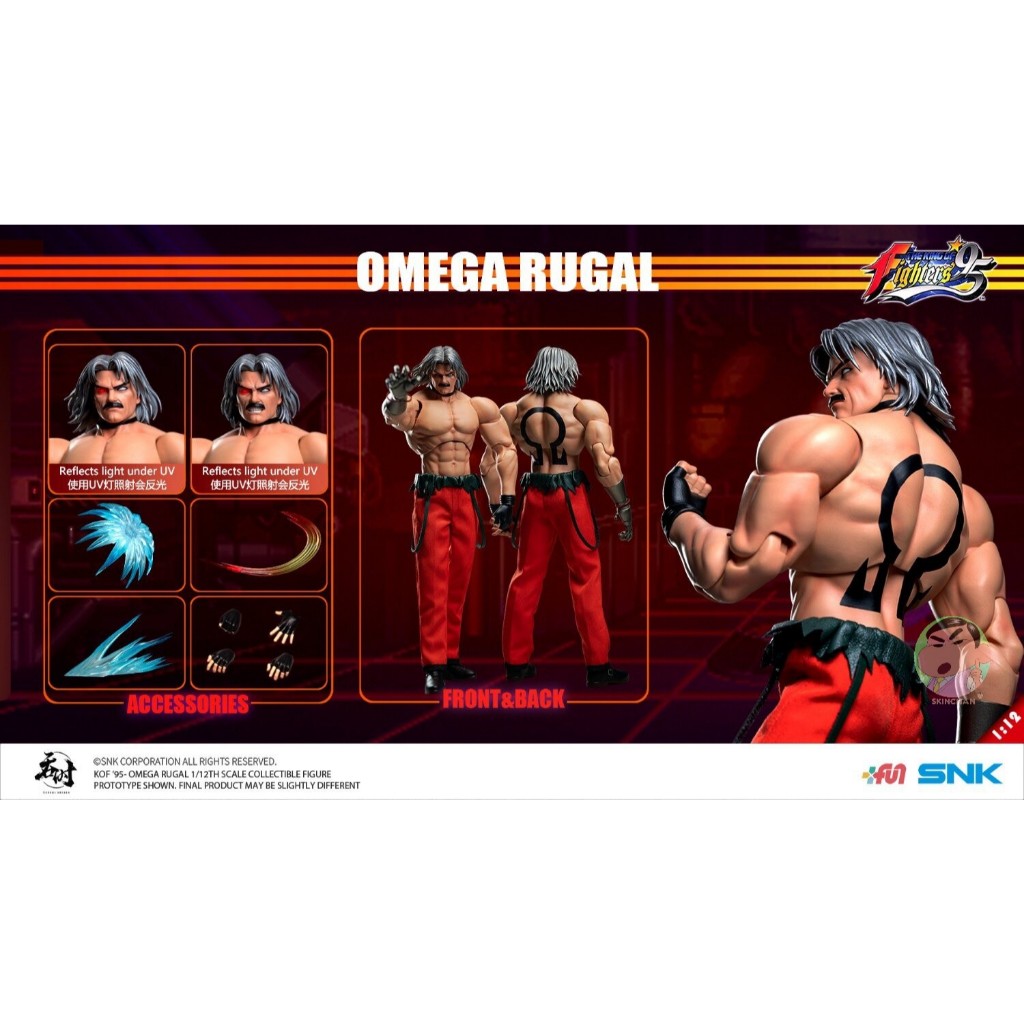 Tunshi Studio 1/12 SNK Licensed The King of Fighters’ 97 Rugal Action Figure