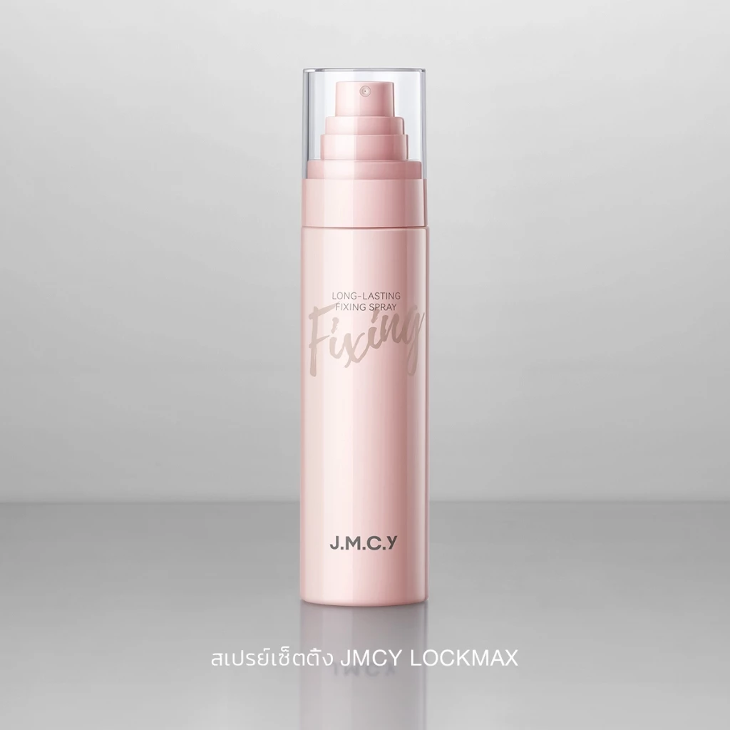 【สินค้าขายดี】JMCY สเปรย์เซ็ตติ้งเมคอัพ 100 มล ควบคุมความมัน ติดทนนาน สเปรย์เซ็ตติ้งเนื้อละเอียด แห้งทันทีภายใน 3 วินาที  เมคอัพติดทนนานสูงสุด 24 ชั่วโมง  LONG-LASTING SETTING SPRAY Moisturizing thumbnail 9