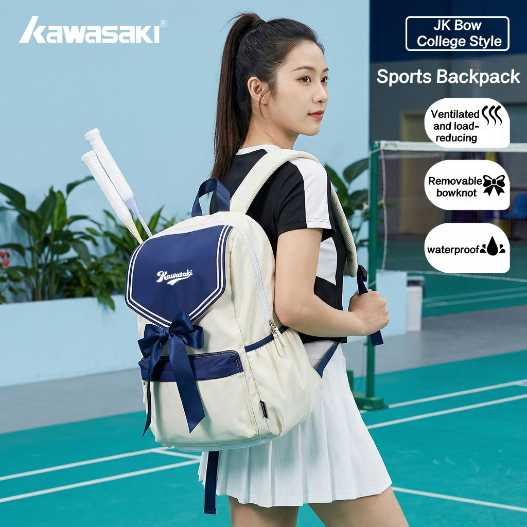 กระเป๋าเป้สะพายหลัง KAWASAKI แบบน้ำหนักเบา เหมาะสำหรับการเล่นแบดมินตันและใช้งานทั่วไป รหัส: เค2ก07-ง8273