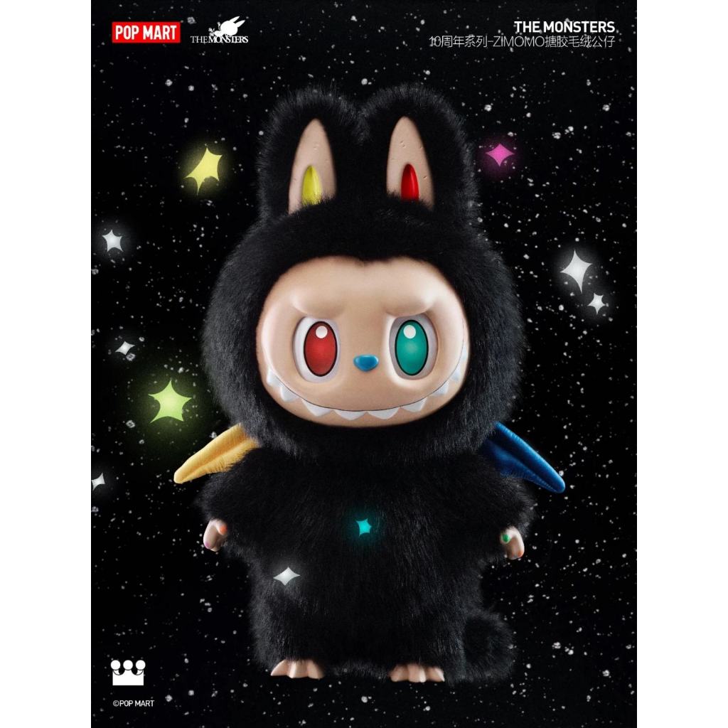จุ่ม Pop Mart LABUBU ZIMOMO Series เลยบน Shopee | พ.ค. 2026