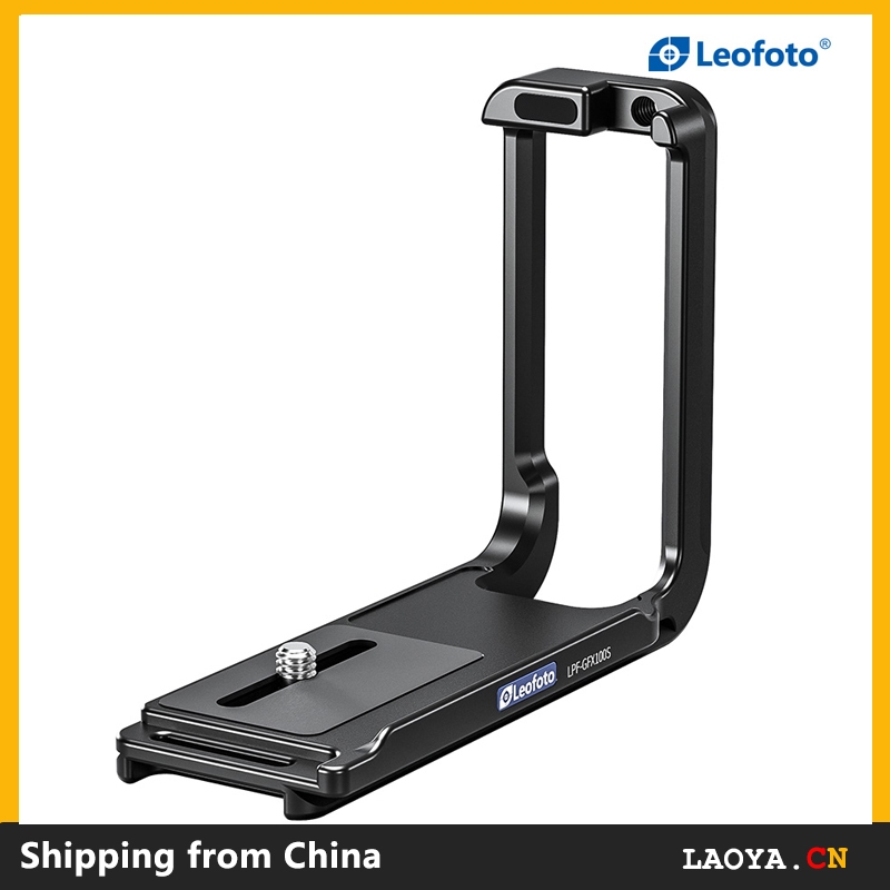 Leofoto FUJIFILM GFX100S / GFX50SII / GFX100II / GFX100SII L bracket ARCA Release L Plate LPF-GFX100