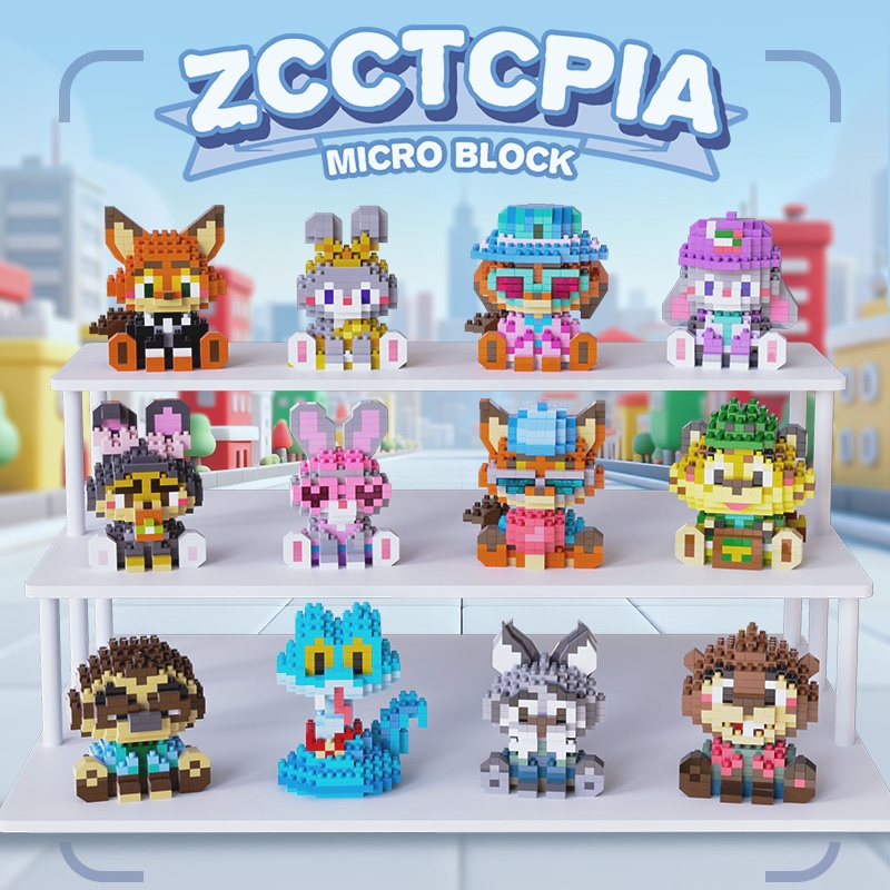 Crazy Animal City การ์ตูนสัตว์เมืองอนุภาคตุ๊กตาประกอบอาคารบล็อกของเล่น 7349-7360 ของขวัญ