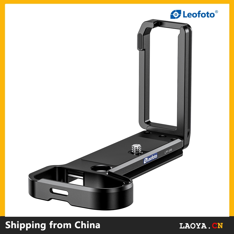 Leofoto LUMIX S1RII / S1II / S1IIE L ขายึด ARCA Release L Plate LPP-S1RII
