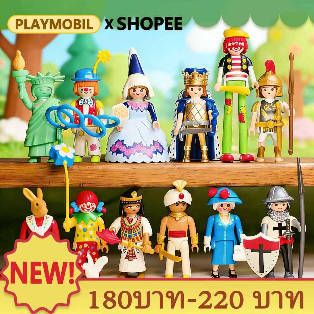 Mobi World 70298 Shining Box Doll Double Braided Clown Girl รูปปั้นของ Liberty Rabbit Knight