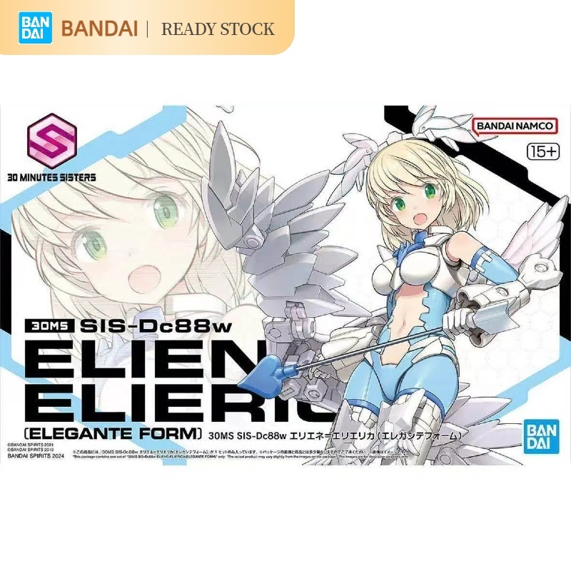 [คลังสินค้าพร้อม] BANDAI สินค้าใหม่ 30MS Machine Girl ELIEN ประกอบรุ่น