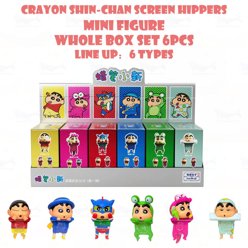 ทั้งกล่องชุด 6 ชิ้น Crayon Shin-chan Screen hippers Mini Figure Blind box น่ารัก Hippers ตกแต่ง Line