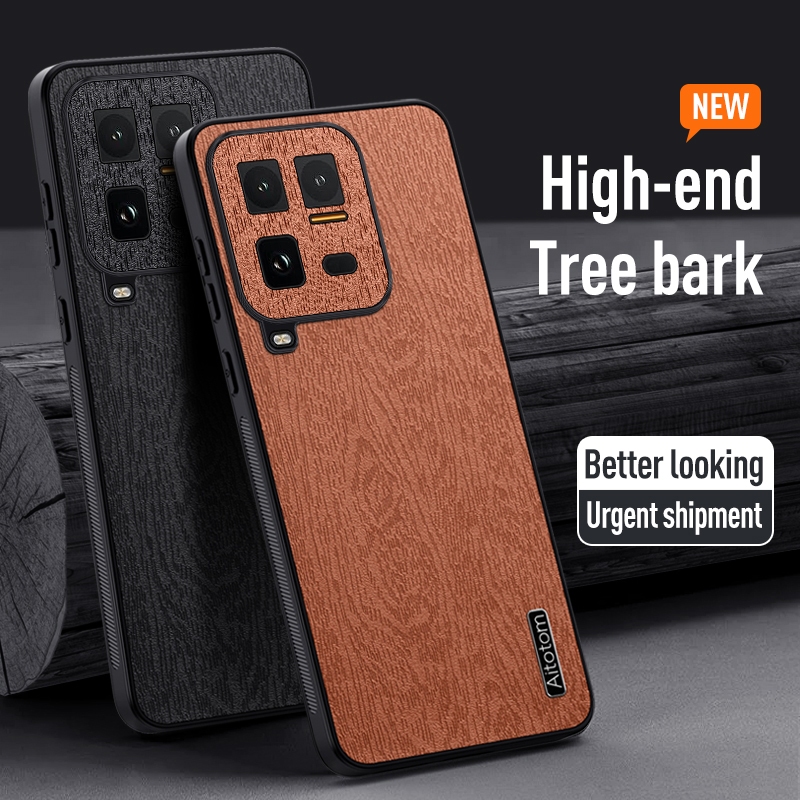 ปลอกหนังสําหรับ vivo iQOO 15 Ultra 5G iQ00 iQOO15Ultra V2546A เคสโทรศัพท์ Matte Tree รูปแบบซิลิโคนอ่