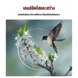 แว่นอ่านหนังสือ พับได้ น้ำหนักเบา แว่นสายตายาว+100ถึง +400 ป้องกันแสงสีฟ้า ป้องกันดวงตา ความคมชัดสูง อ่านหนังสือสบายๆ สำหรับผู้สูงอายุ พร้อมกล่อง พกพาสะดวก