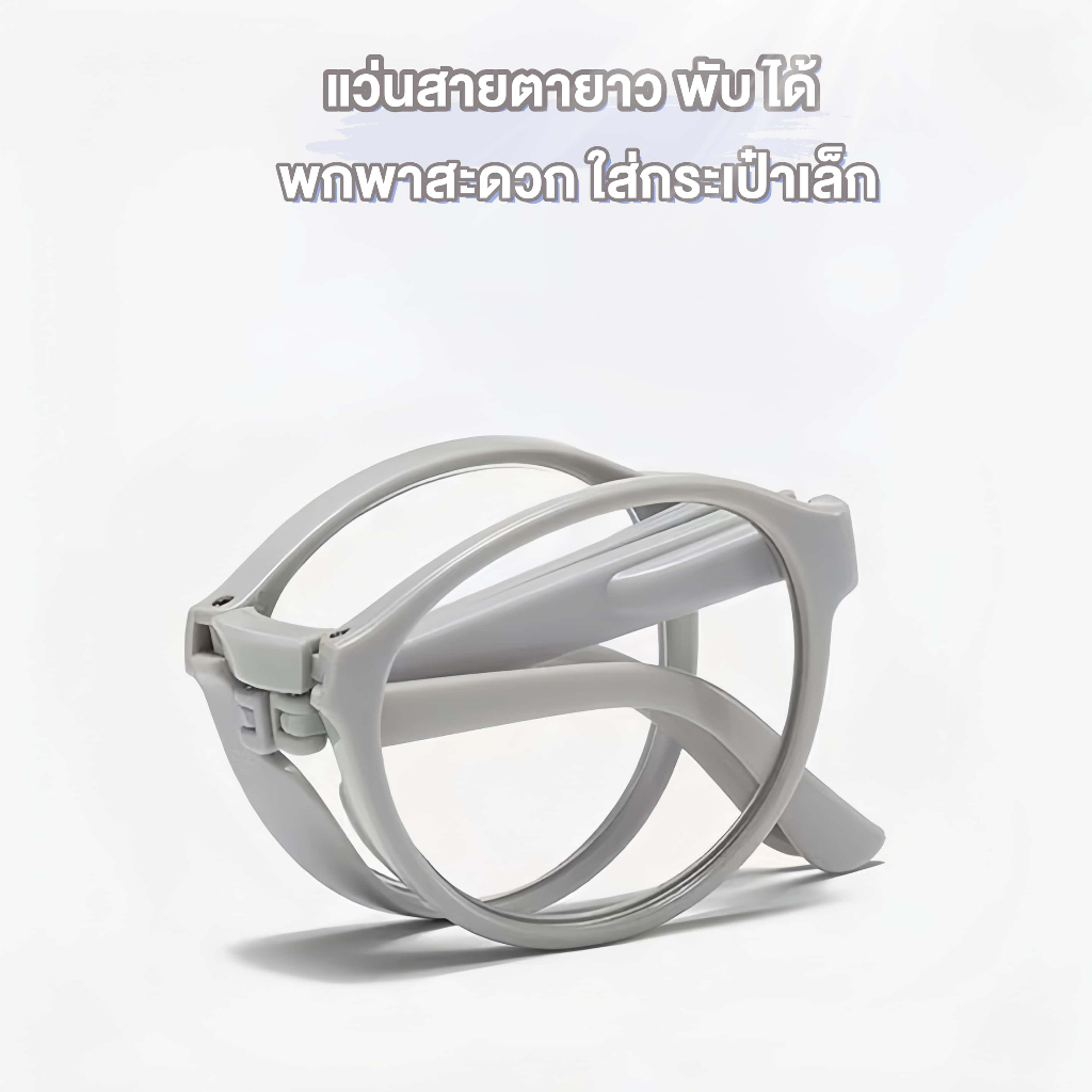 แว่นอ่านหนังสือ พับได้ น้ำหนักเบา แว่นสายตายาว+100ถึง +400 ป้องกันแสงสีฟ้า ป้องกันดวงตา ความคมชัดสูง อ่านหนังสือสบายๆ สำหรับผู้สูงอายุ พร้อมกล่อง พกพาสะดวก ราคา ถูกที่สุด ดีลบีเคเค แกลเลอรีภาพที่ 7