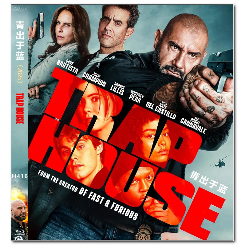 [ภาษาอังกฤษ][คลังสินค้าพร้อม] Blu-ray HD Movie 4K UHD 1080P Trap House