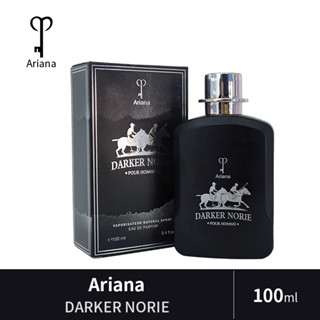 DARKER NORIE 100ml 3.4FL.OZ Ariana Brand Series EAU DE PARFU…