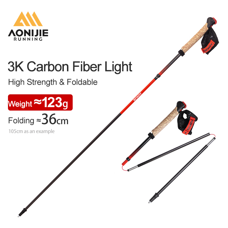 AONIJIE E4218 ไม้เดินป่าคาร์บอนไฟเบอร์ ระบบล็อกไว พ่วงถุงมือ