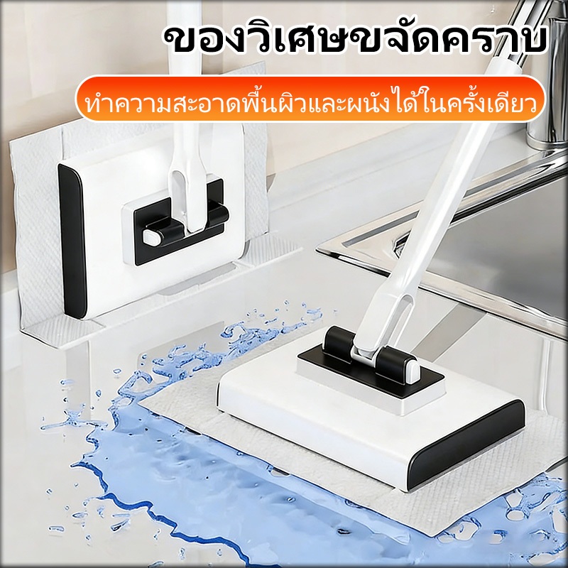 REALIDA ชุดไม้ถูพื้นแบบแบนและเติมแบบใช้แล้วทิ้งพร้อมผ้าถูพื้นหัวไมโครไฟเบอร์ด้ามสแตนเลสสําหรับทําความสะอาดหลายพื้นผิว