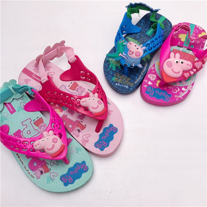 รองเท้าแตะ Ipanema Piggy สำหรับเด็ก