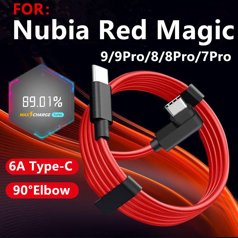 ใช้งานร่วมกับ Nubia 120W Fast สายชาร์จสําหรับโทรศัพท์มือถือ Red Magic 6A TypeC สายชาร์จเร็วสําหรับ 9
