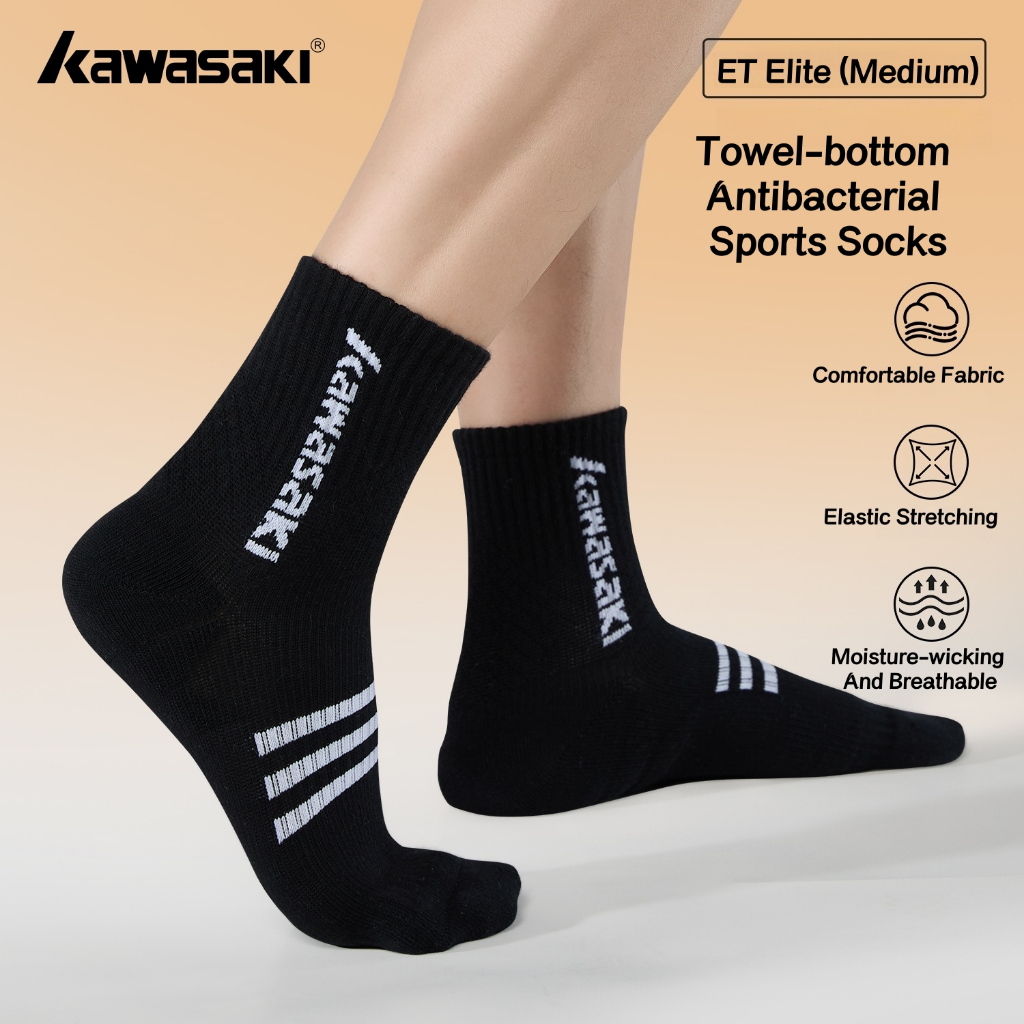 ถุงเท้า Kawasaki ET Elite ระบายอากาศได้ ต้านเชื้อแบคทีเรีย สําหรับการเล่นบาสเกตบอลและวิ่ง K2F11-D660