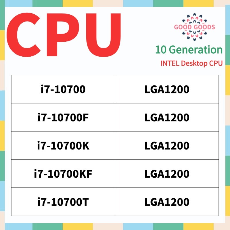 I7-10700 i7-10700F i7-10700K i7-10700KF i7-10700T 10th generation INTEL Core เดสก์ท็อป CPU LGA 1200