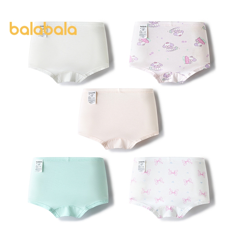 balabala سراويل أطفال قطن (5 قطع) — صورة 2