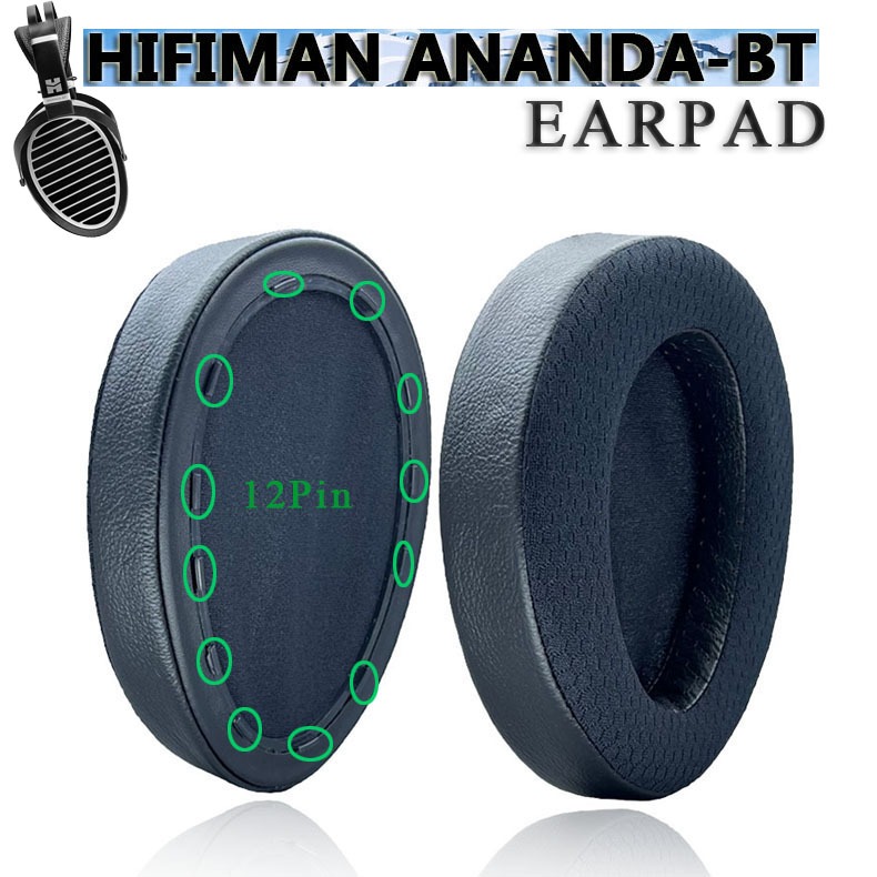 เปลี่ยนหูฟัง HIFIMAN ANANDA-BT ananda bt แผ่นรองหูฟัง earpads ที่ครอบหูหูฟังชุดหูฟังแผ่น