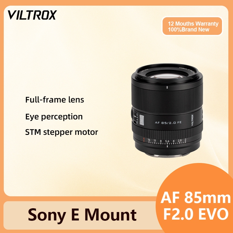Viltrox AF 85 มม.F2.0 EVO รูรับแสงขนาดใหญ่เต็มกรอบโฟกัสอัตโนมัติเลนส์ภาพสําหรับ Sony FE A7CR A7CII A