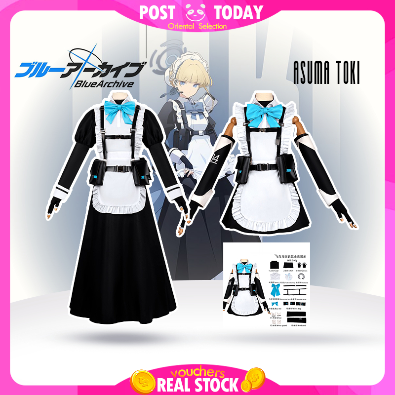🔷🇹🇭[พร้อมส่ง]🇹🇭 ชุดคอสเพลย์ Blue Archive Asuna Maki ชุดเมด โลลิต้า อนิเมะ เกม C-Cosplay เซตครบ