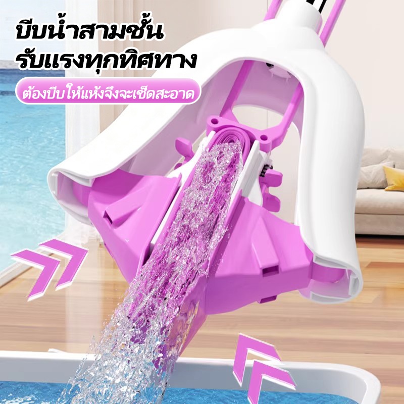 REALIDA ไม้ถูพื้น PVA ไม่ต้องใช้มือ ไม้ถูพื้นบีบอัตโนมัติ ซับน้ำดี แห้งเร็ว ด้ามสแตนเลส ทำความสะอาดบ้าน