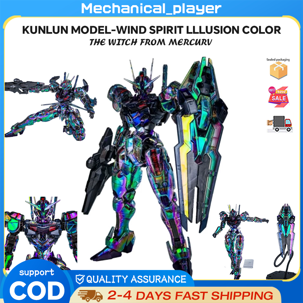 Kunlun Model Wind Spirit Illusion Color KL Wind Spirit Laser Symphony Assembly ของเล่น FM1: 100