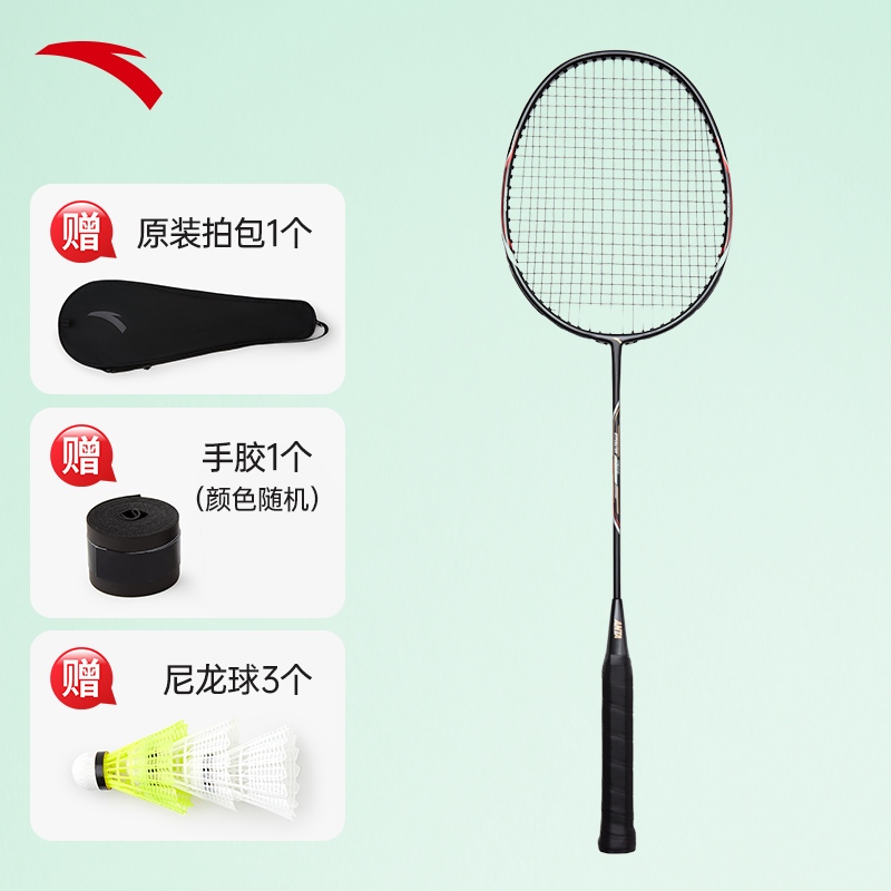 [One Piece] ANTA ไม้แบดมินตันสําหรับเล่นกีฬา Unisex คาร์บอนไฟเบอร์ 1825315629ร