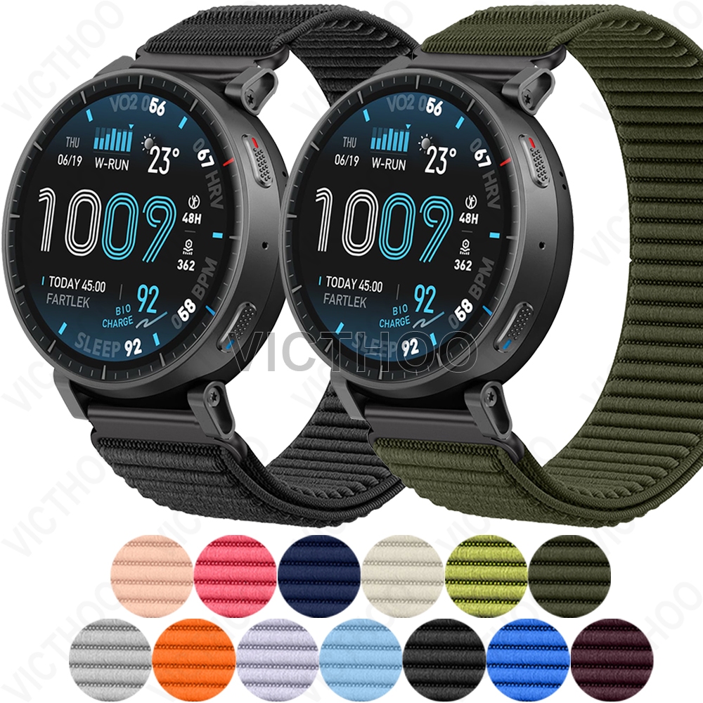 สายรัดไนลอนสายนาฬิการะบายอากาศอุปกรณ์เสริมสําหรับ Amazfit Active Max / Balance 2