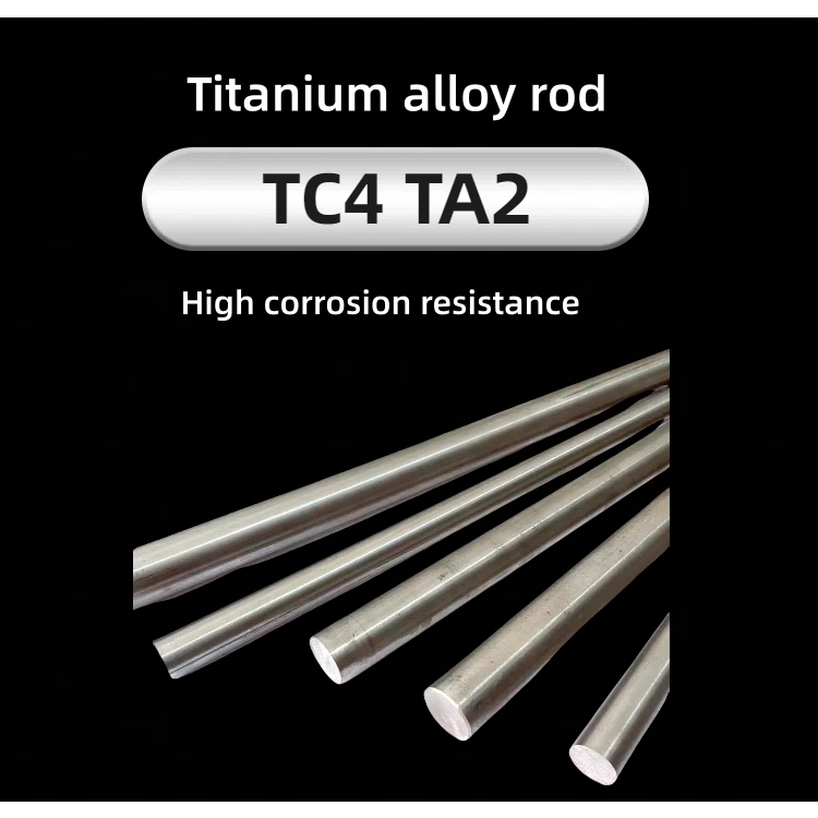 TA2 Titanium Rod TC4 Titanium Alloy Round Rod TA1TC21TC6 Titanium Alloy Rod GR5 Todor Rod TC11 Shape